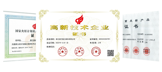 ×ðÁú¿Ê±- ÈËÉú¾ÍÊDz«!