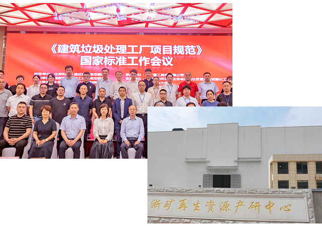 ×ðÁú¿Ê±- ÈËÉú¾ÍÊDz«!