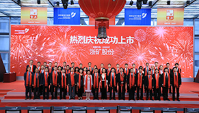 ×ðÁú¿Ê±- ÈËÉú¾ÍÊDz«!