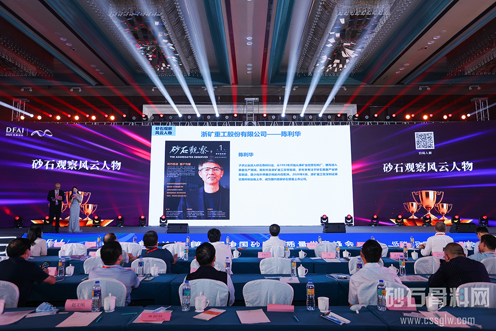 ×ðÁú¿Ê±- ÈËÉú¾ÍÊDz«!