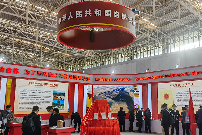 ×ðÁú¿Ê±- ÈËÉú¾ÍÊDz«!