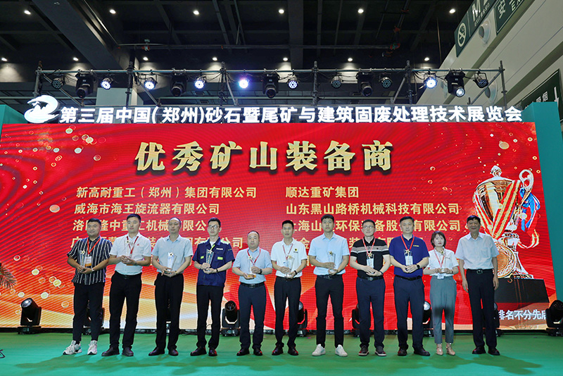 ×ðÁú¿Ê±- ÈËÉú¾ÍÊDz«!