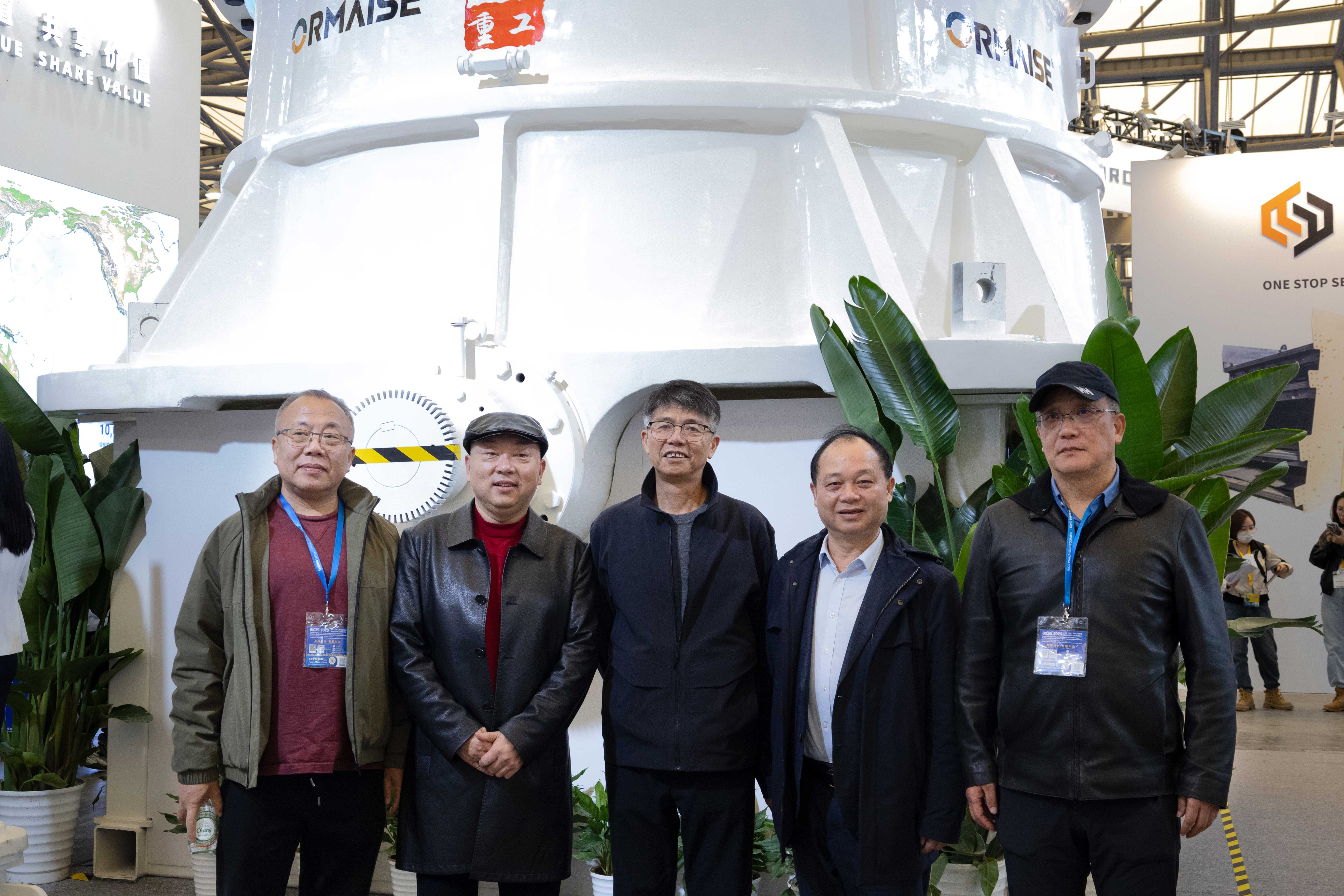 1733449865587671.jpg ΢ÐÅͼƬ_20241130171609.jpg